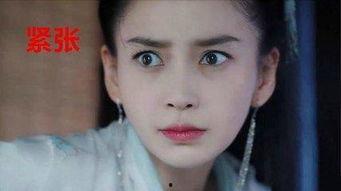 杨颖瞪眼睛表情包,瞪眼杀！杨颖表情包魅力全开