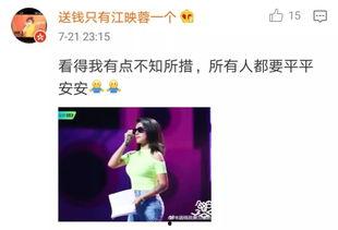 娱乐圈吃瓜好地方,揭秘那些隐藏的“吃瓜圣地”