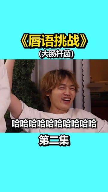 娱乐吃瓜酱第一遍2,第一波爆料，揭秘娱乐圈幕后真相