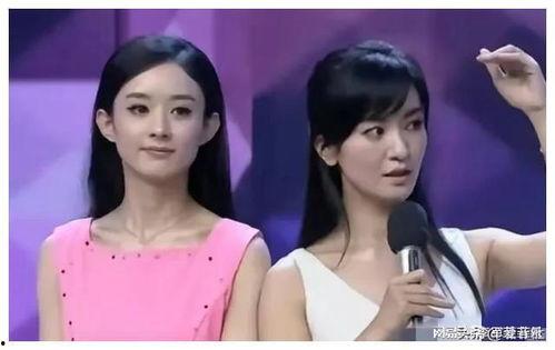 娱乐圈最新的吃瓜