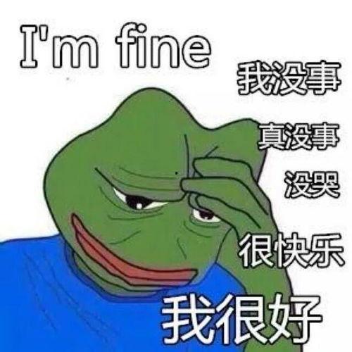 向往的生活表情包,表情包里的田园诗意