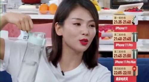 直播代货明星,引领电商新潮流的带货达人